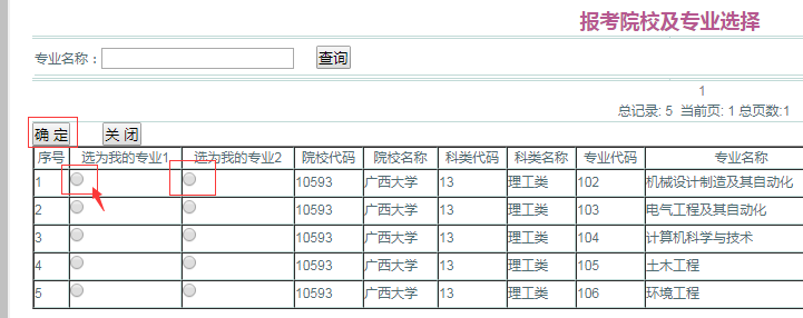 image009.png image009.png