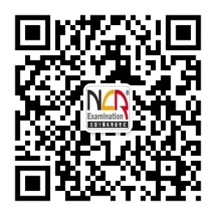 D:\唐燕涛\考试服务中心\计算机考试\2018年9月\新建文件夹\1.jpg D:\唐燕涛\考试服务中心\计算机考试\2018年9月\新建文件夹\1.jpg