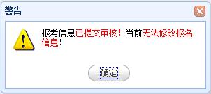 D:\唐燕涛\考试服务中心\计算机考试\2018年9月\新建文件夹\12-1.jpg D:\唐燕涛\考试服务中心\计算机考试\2018年9月\新建文件夹\12-1.jpg