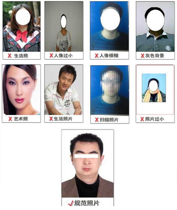 11照片对比图.jpg